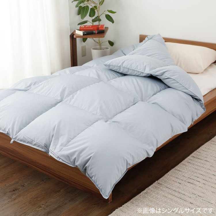 CILシルバーラベル羽毛布団の製品画像